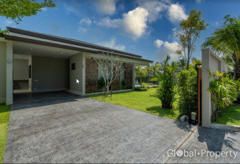 Дом на Пхукете, Таиланд | THE555307