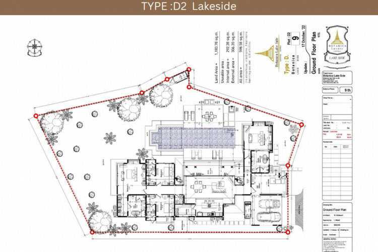 Вилла на Пхукете, Таиланд | THE155470