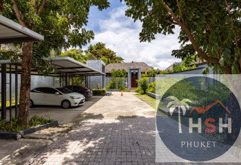 Вилла на Пхукете, Таиланд | THE409393