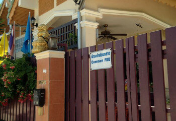 Дом в Паттайе, Таиланд | THE525679