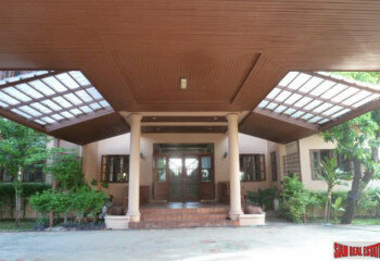 Дом в Бангкоке, Таиланд | THE118058