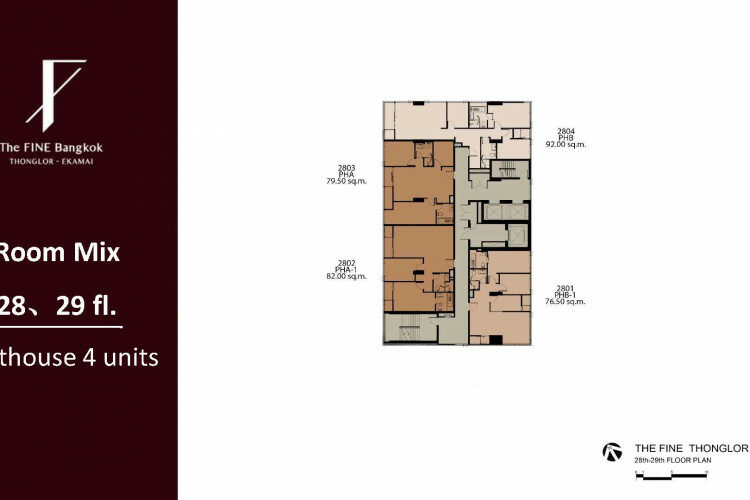 Дом в Бангкоке, Таиланд | THE326981