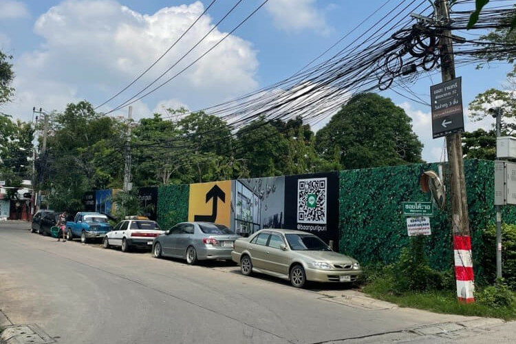 Земельный участок в Бангкоке, Таиланд | THE443575