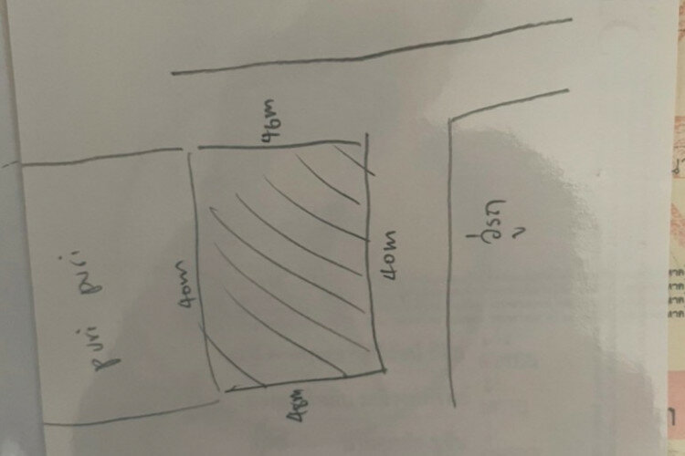 Земельный участок в Бангкоке, Таиланд | THE443575