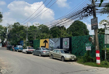 Земельный участок в Бангкоке, Таиланд | THE443575