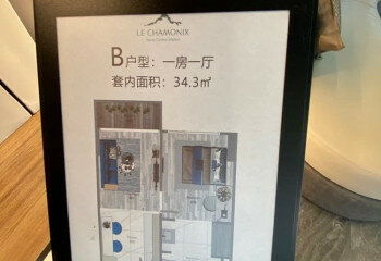 Кондоминиум в Чиангмае, Таиланд | THE356626