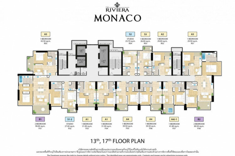 Кондоминиум в Джомтьене, Паттайя, Таиланд | THE107482