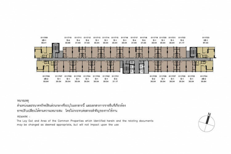Кондоминиум в Хуахине, Таиланд | THE158036