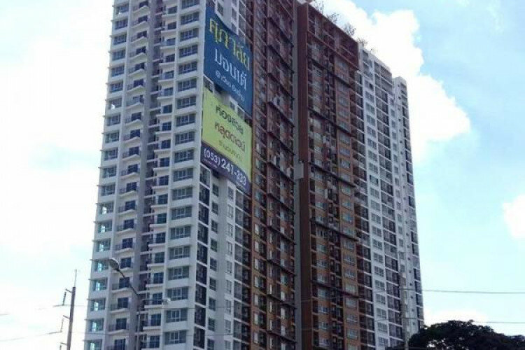 Кондоминиум в Чиангмае, Таиланд | THE556933