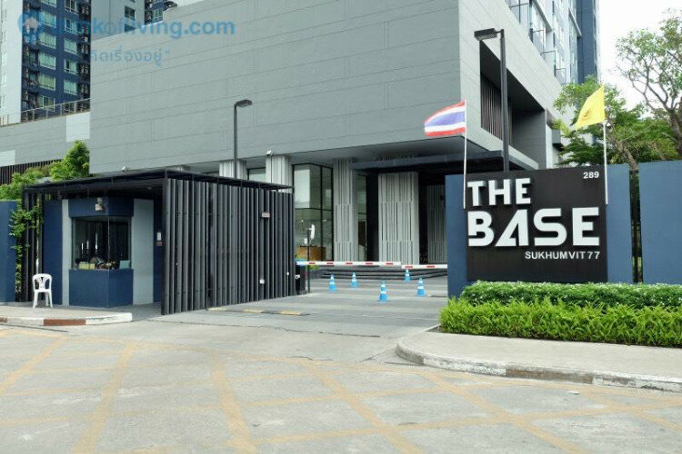 Кондоминиум в Бангкоке, Таиланд | THE512774