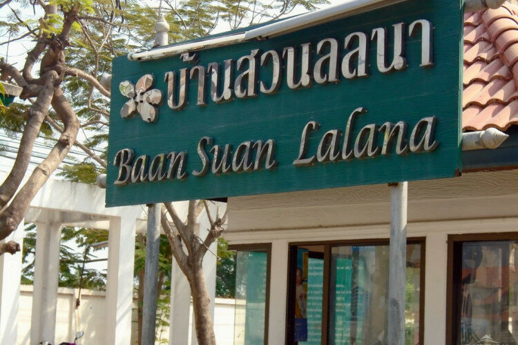 Кондоминиум в Джомтьене, Паттайя, Таиланд | THE346287