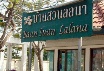 Кондоминиум в Джомтьене, Паттайя, Таиланд | THE346287