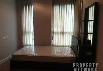 Кондоминиум в Пхрэе, Таиланд | THE358342