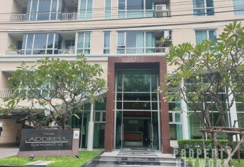 Кондоминиум в Пхрэе, Таиланд | THE358342