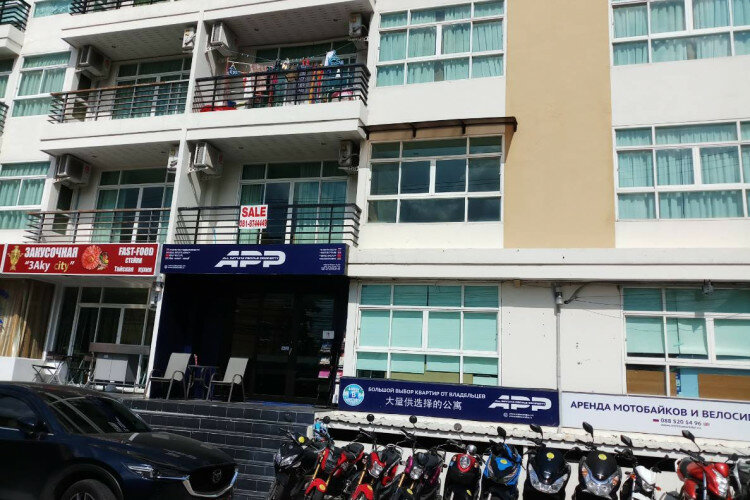 Квартира в Паттайе, Таиланд | THE134371