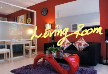 Квартира в Паттайе, Таиланд | THE134389