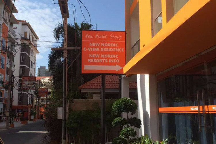 Квартира в Паттайе, Таиланд | THE434344