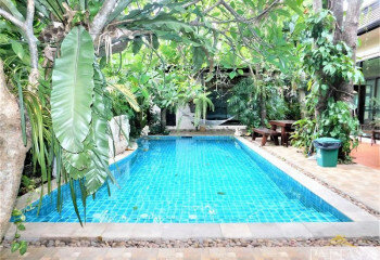 Дом в Паттайе, Таиланд | THE346710