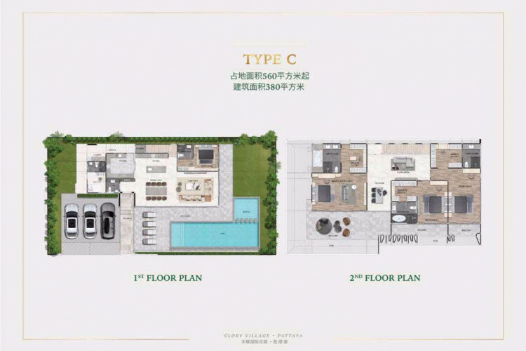 Дом в Банг Ламунге, Таиланд | THE255088