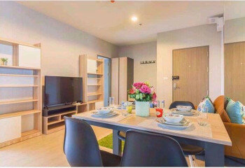 Кондоминиум в Самутпракане, Таиланд | THE554367