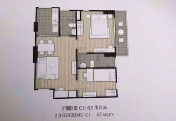 Кондоминиум в Самутпракане, Таиланд | THE353659