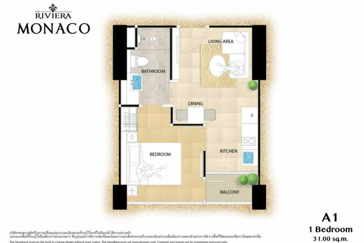 Кондоминиум в Джомтьене, Паттайя, Таиланд | THE207478