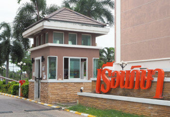 Дом в Паттайе, Таиланд | THE523596