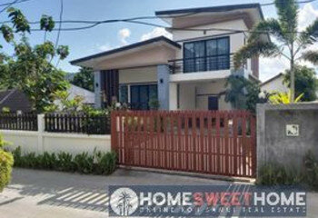 Вилла на острове Самуй, Таиланд | THE508932