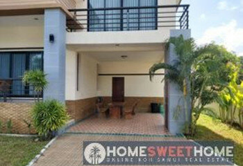 Вилла на острове Самуй, Таиланд | THE508932