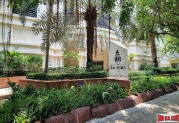 Квартира в Бангкоке, Таиланд | THE118181