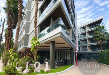 Кондоминиум на Пхукете, Таиланд | THE409091