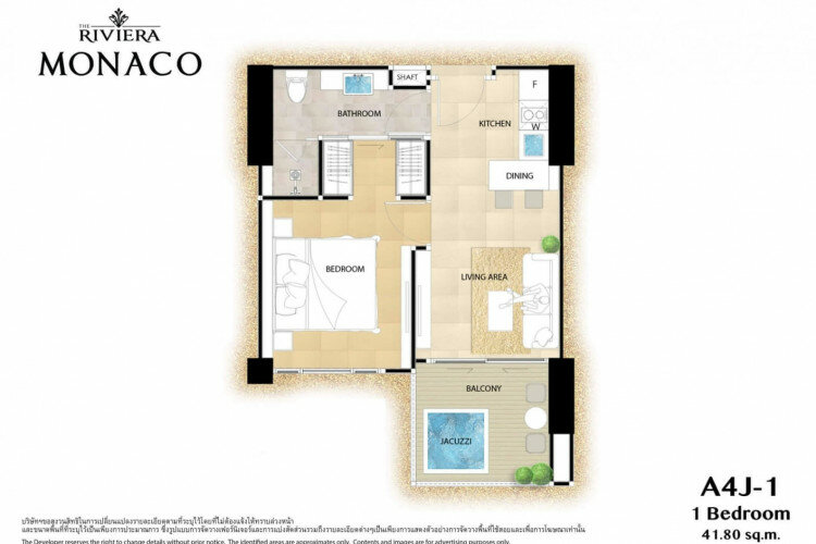 Кондоминиум в Джомтьене, Паттайя, Таиланд | THE107480