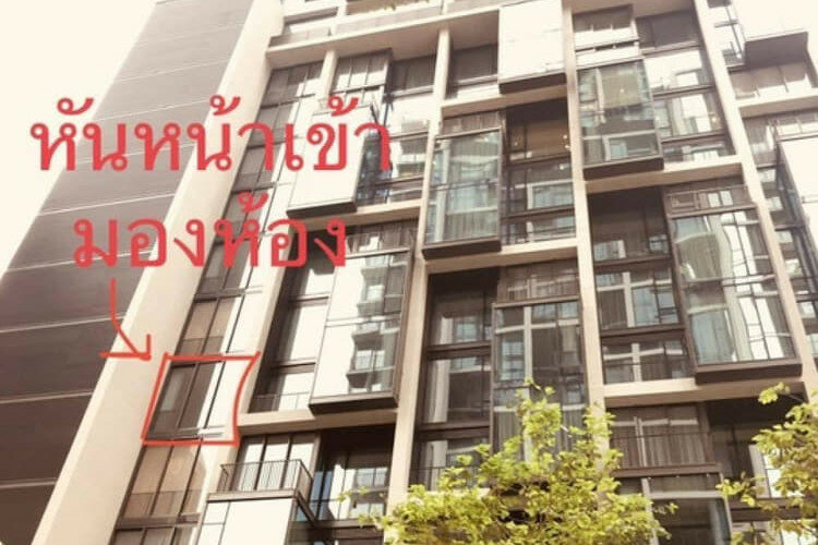 Кондоминиум в Бангкоке, Таиланд | THE416636