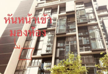 Кондоминиум в Бангкоке, Таиланд | THE416636