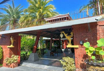 Дом в Паттайе, Таиланд | THE543480