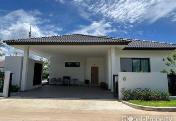 Дом в Паттайе, Таиланд | THE543470