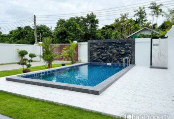 Дом в Паттайе, Таиланд | THE243499