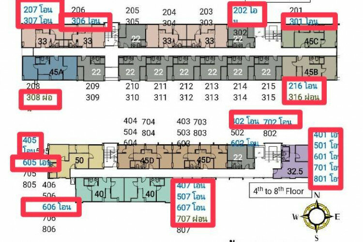 Кондоминиум в Кхонкэне, Таиланд | THE307334