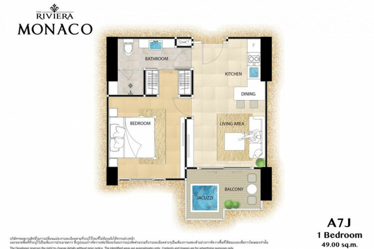 Кондоминиум в Джомтьене, Паттайя, Таиланд | THE207481