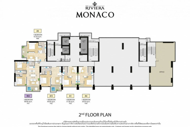 Кондоминиум в Джомтьене, Паттайя, Таиланд | THE207481
