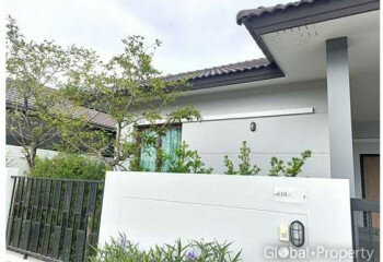 Дом в Паттайе, Таиланд | THE243473