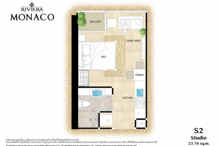 Кондоминиум в Джомтьене, Паттайя, Таиланд | THE507476