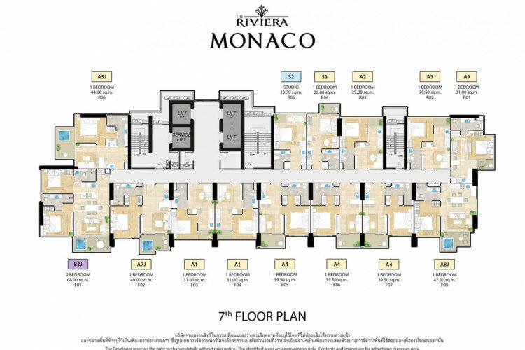 Кондоминиум в Джомтьене, Паттайя, Таиланд | THE507476