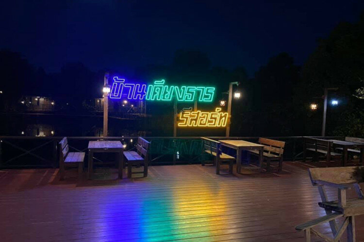 Дом в Паттайе, Таиланд | THE323347