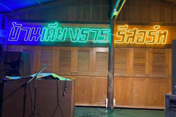 Дом в Паттайе, Таиланд | THE323347