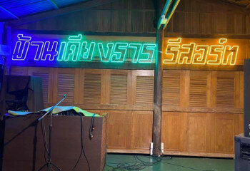 Дом в Паттайе, Таиланд | THE323347