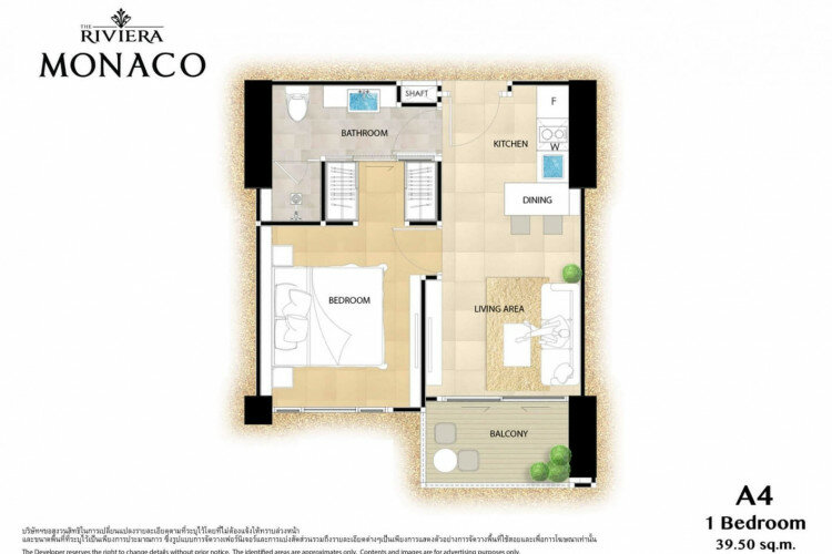 Кондоминиум в Джомтьене, Паттайя, Таиланд | THE207479