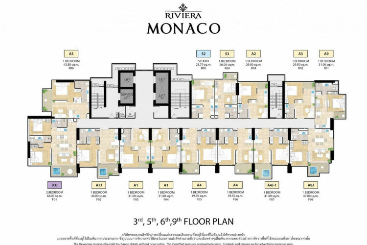 Кондоминиум в Джомтьене, Паттайя, Таиланд | THE207479