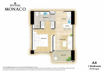 Кондоминиум в Джомтьене, Паттайя, Таиланд | THE207479