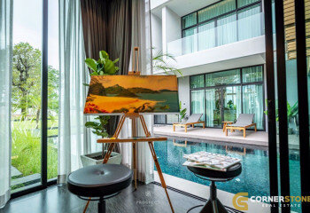 Дом в Паттайе, Таиланд | THE427865